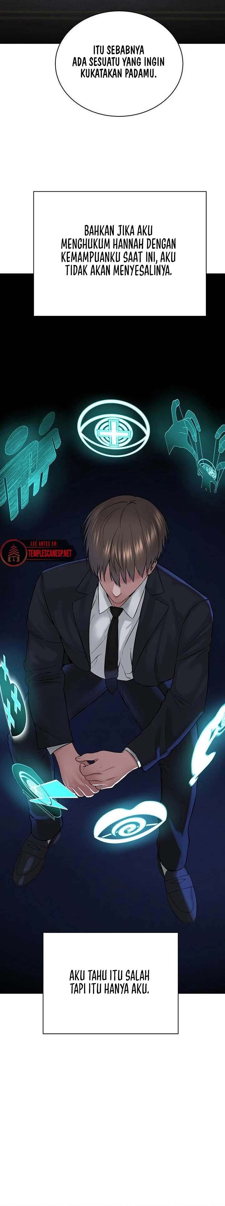 I Am a Cult Leader (I’m The Leader Of A Cult) - I Am a Cult Leader (I&#8217;m The Leader Of A Cult) Chapter 36 23