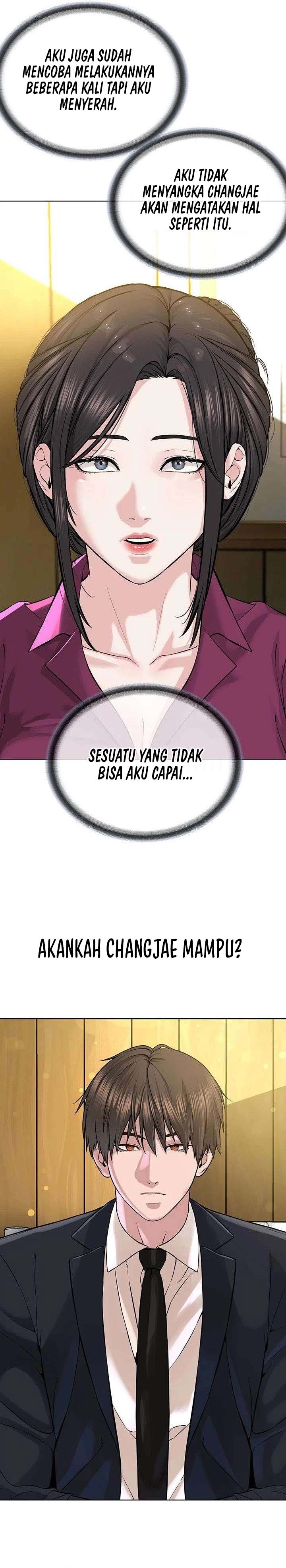 I Am a Cult Leader (I’m The Leader Of A Cult) - I Am a Cult Leader (I&#8217;m The Leader Of A Cult) Chapter 36 26