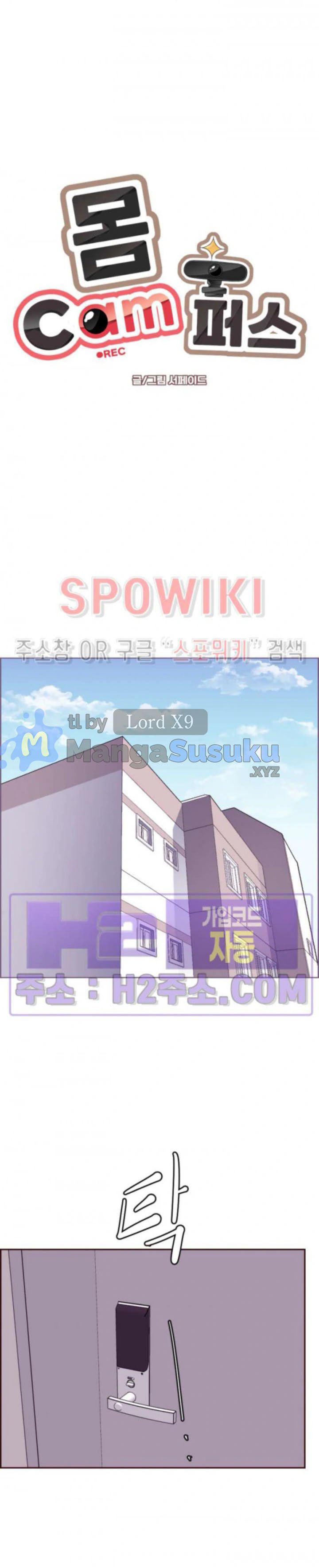 Body Camper - Chapter 39 2