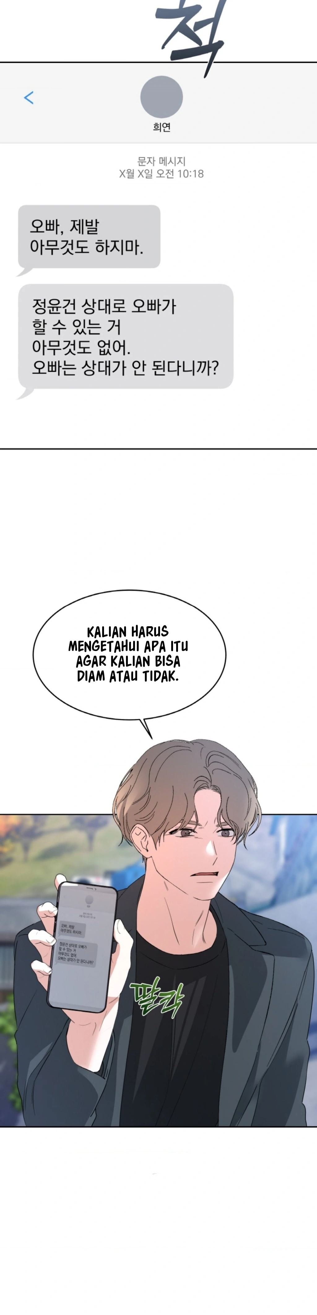 The Change of Season - Chapter 39 9