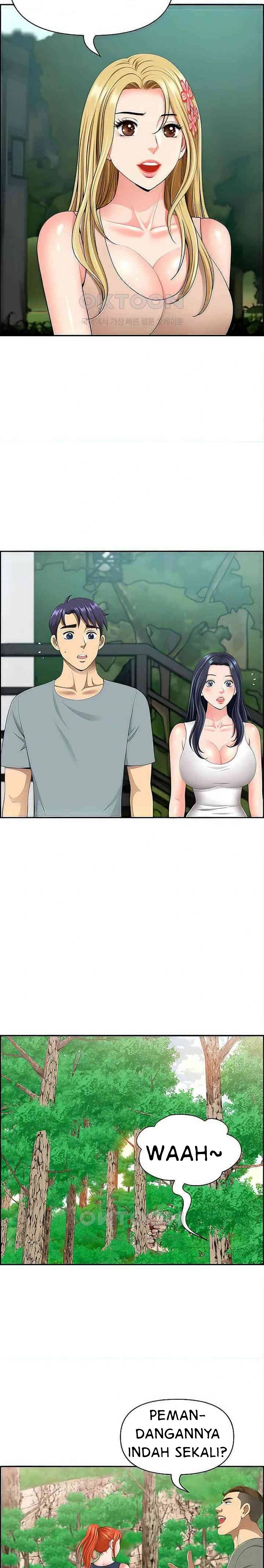 Neighborhood Lady - Chapter 39 8 Neighborhood Lady - Chapter 39 8