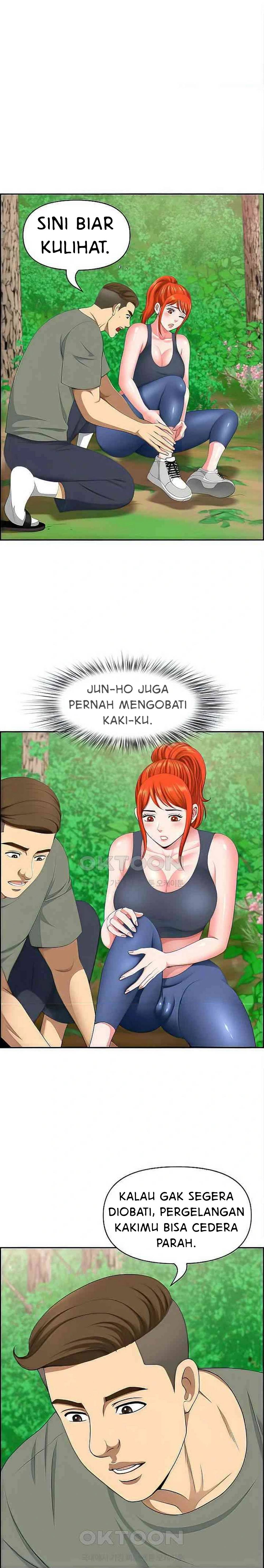 Neighborhood Lady - Chapter 39 11 Neighborhood Lady - Chapter 39 11