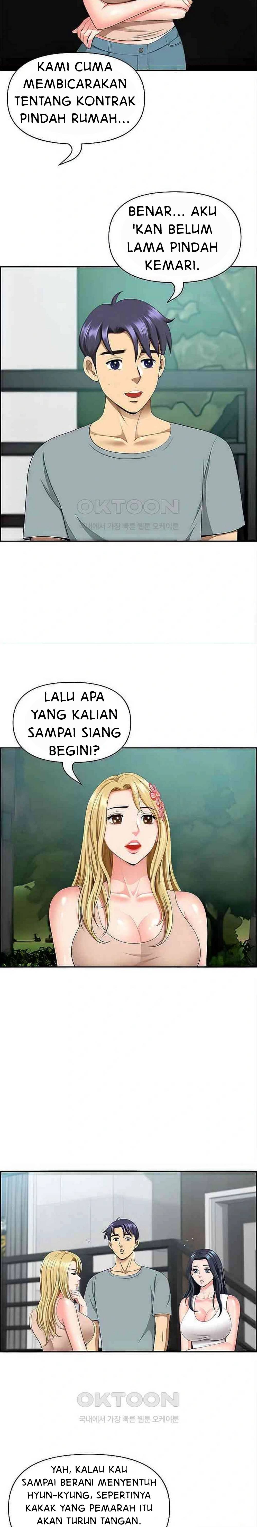 Neighborhood Lady - Chapter 39 7 Neighborhood Lady - Chapter 39 7