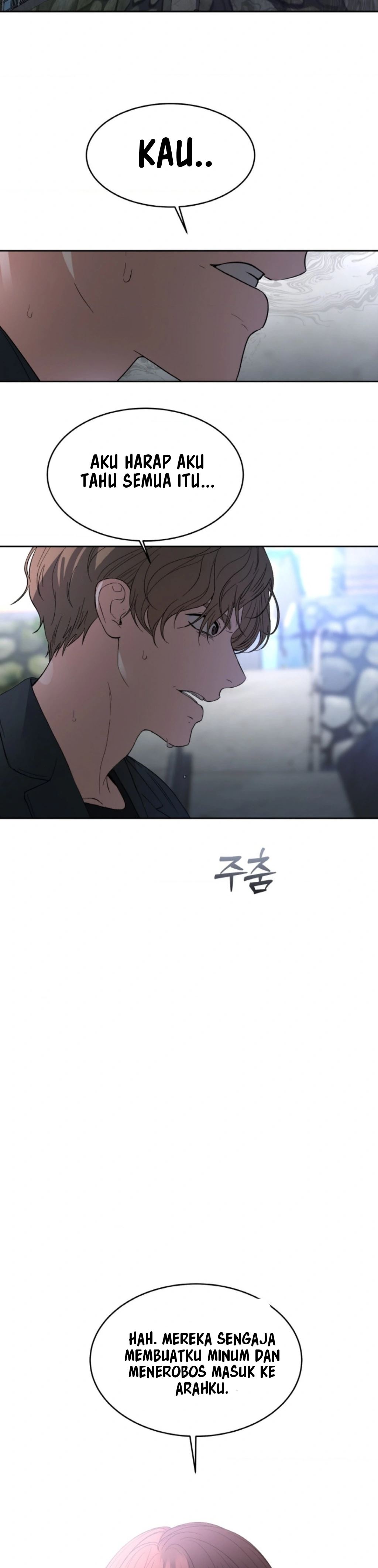 The Change of Season - Chapter 39 16