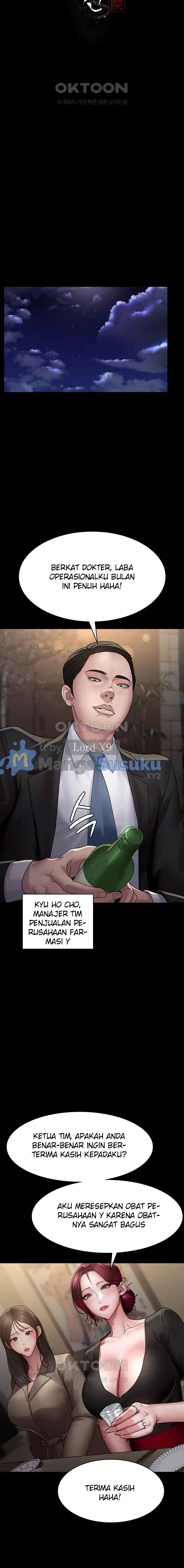 Night Hospital - Chapter 35 6