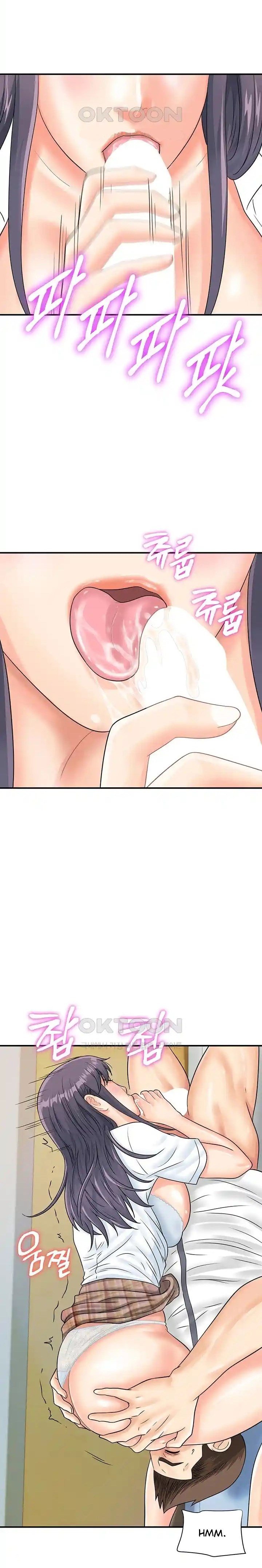 Please Scan Here! - Chapter 35 18 Please Scan Here! - Chapter 35 18