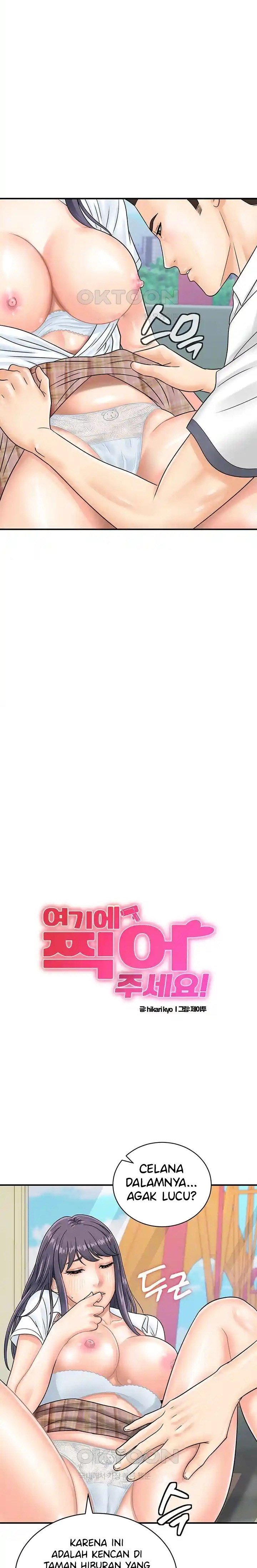 Please Scan Here! - Chapter 35 4 Please Scan Here! - Chapter 35 4