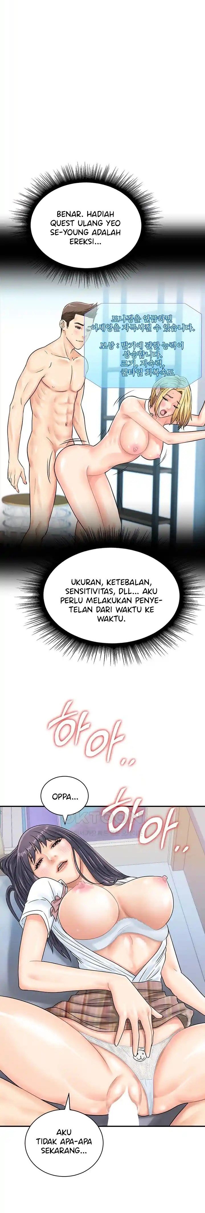 Please Scan Here! - Chapter 35 8 Please Scan Here! - Chapter 35 8