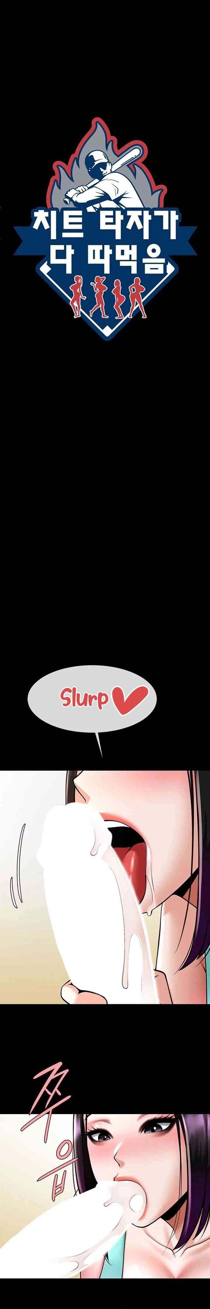 The Cheat Code Hitter Fucks Them All - Chapter 35 2 The Cheat Code Hitter Fucks Them All - Chapter 35 2