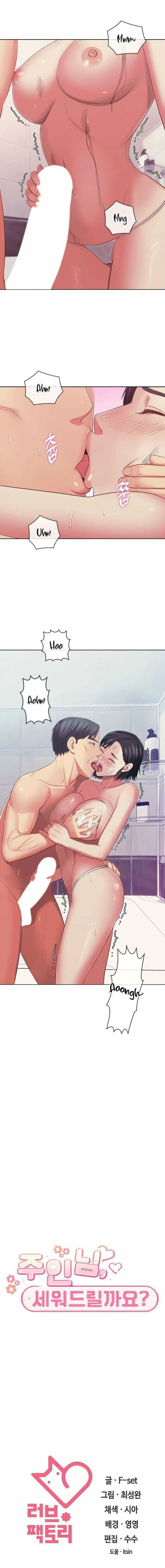 A Housekeeper - Chapter 35 15 A Housekeeper - Chapter 35 15