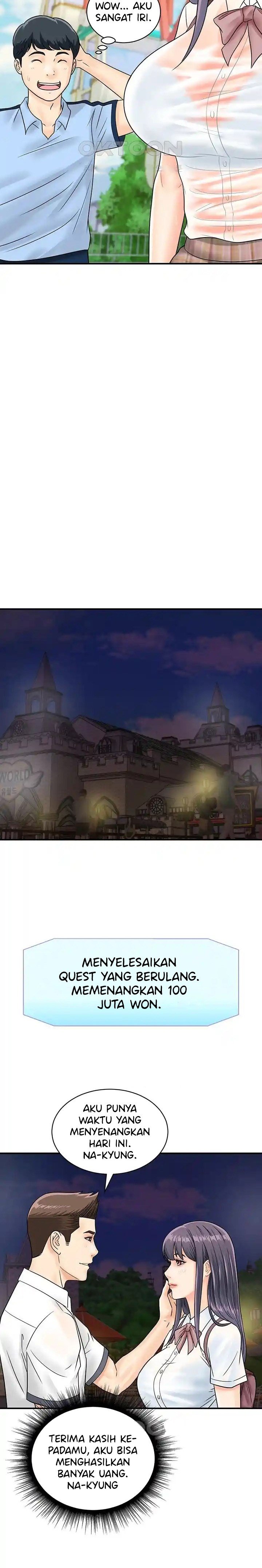 Please Scan Here! - Chapter 35 21 Please Scan Here! - Chapter 35 21