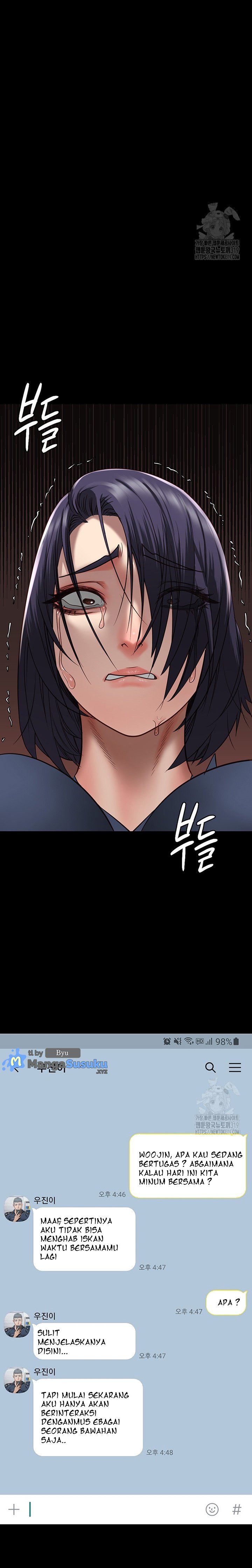 Locked Up - Chapter 35 22