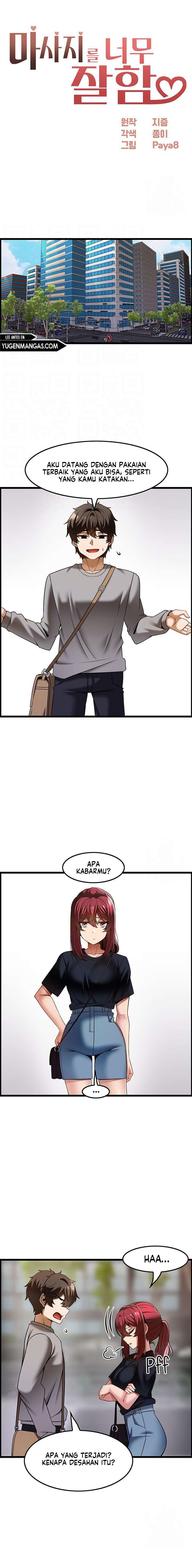 Too Good At Massages - Chapter 43 4