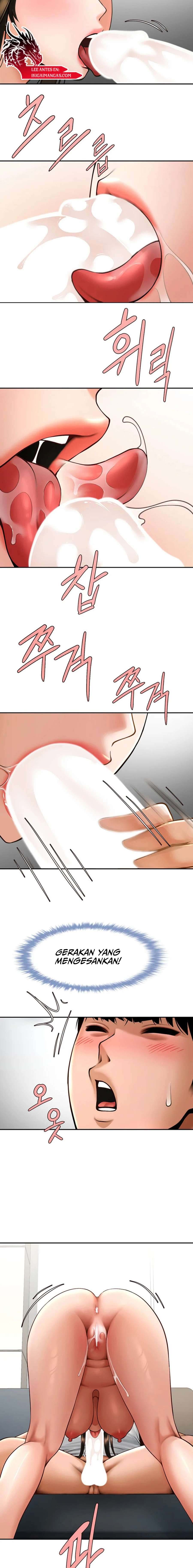 The Cheat Code Hitter Fucks Them All - Chapter 43 14 The Cheat Code Hitter Fucks Them All - Chapter 43 14