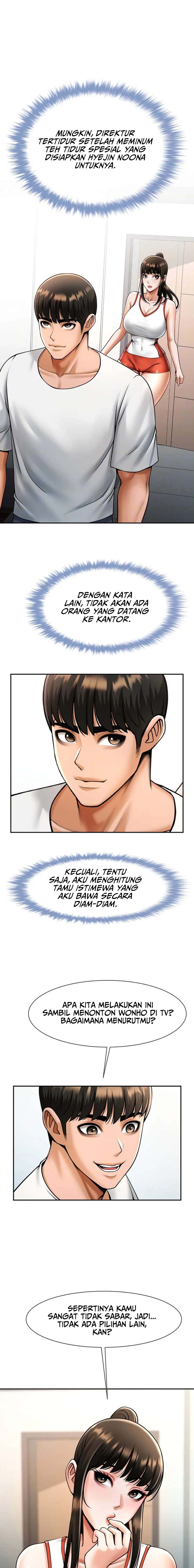 The Cheat Code Hitter Fucks Them All - Chapter 43 6 The Cheat Code Hitter Fucks Them All - Chapter 43 6