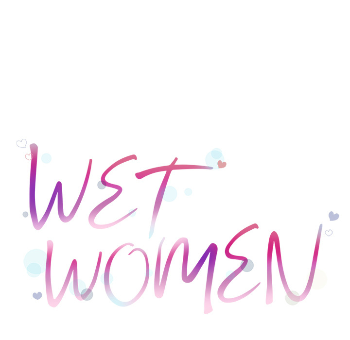 Wet Women - Chapter 43 9