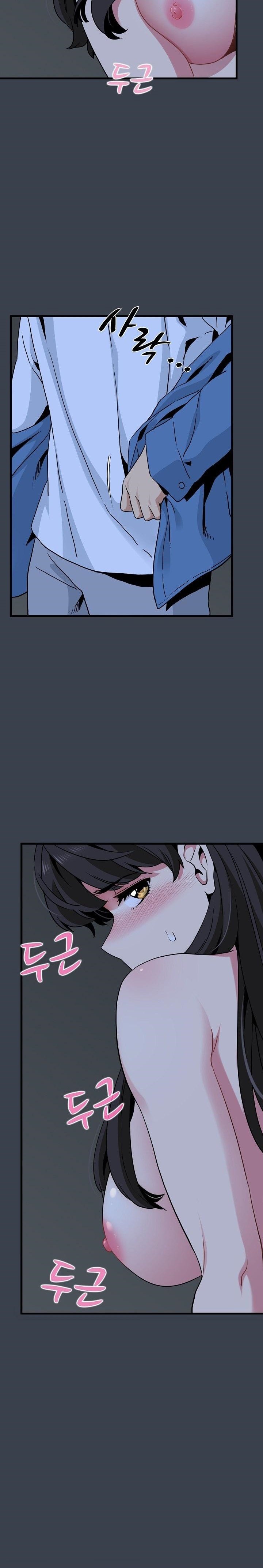 A Turning Point - Chapter 34 4