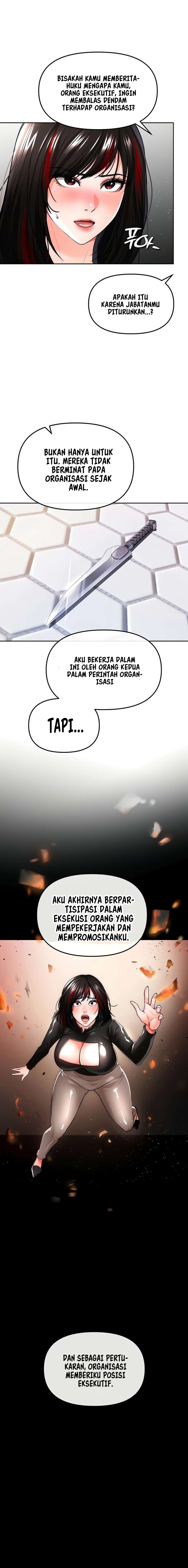 ZZIN Protect - Chapter 34 20