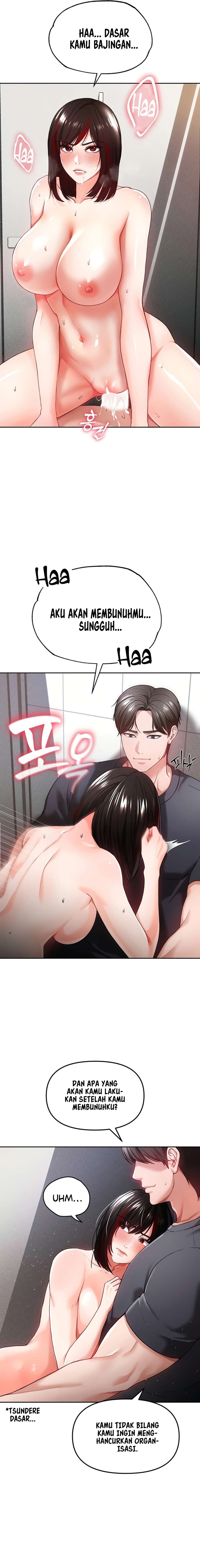 ZZIN Protect - Chapter 34 17