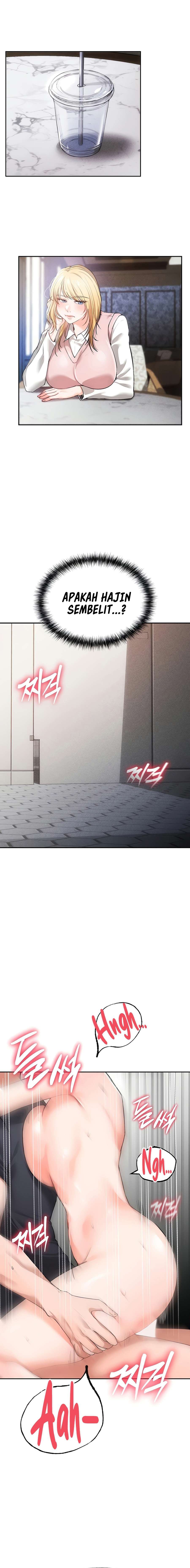 ZZIN Protect - Chapter 34 12