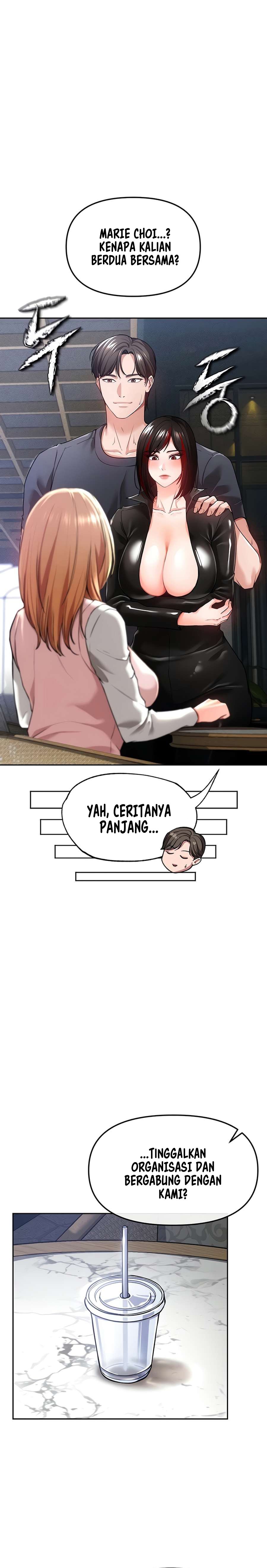 ZZIN Protect - Chapter 34 23