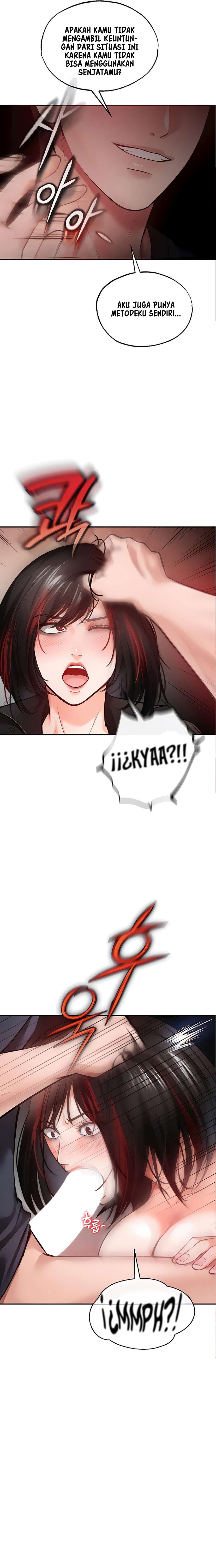 ZZIN Protect - Chapter 34 4