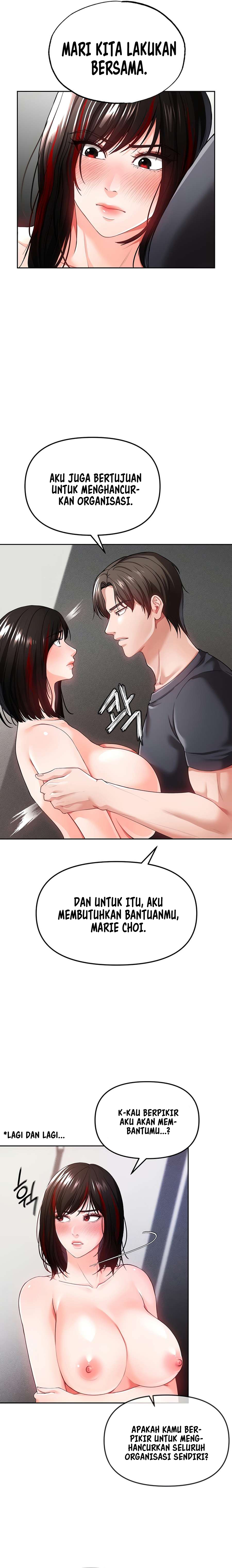 ZZIN Protect - Chapter 34 18