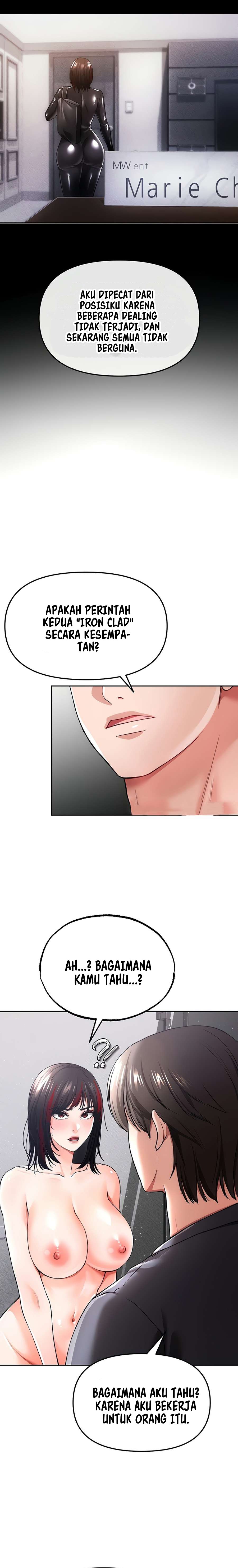 ZZIN Protect - Chapter 34 21