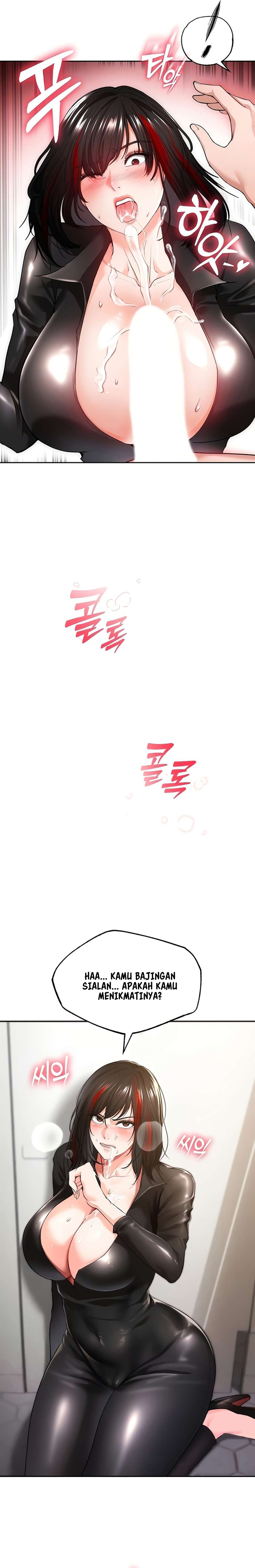 ZZIN Protect - Chapter 34 7