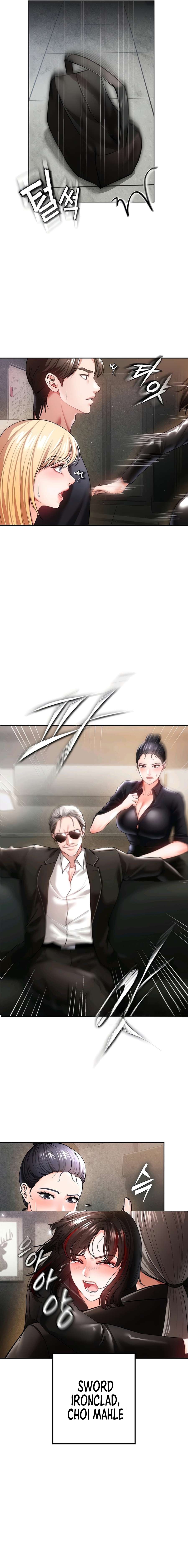 ZZIN Protect - Chapter 34 28