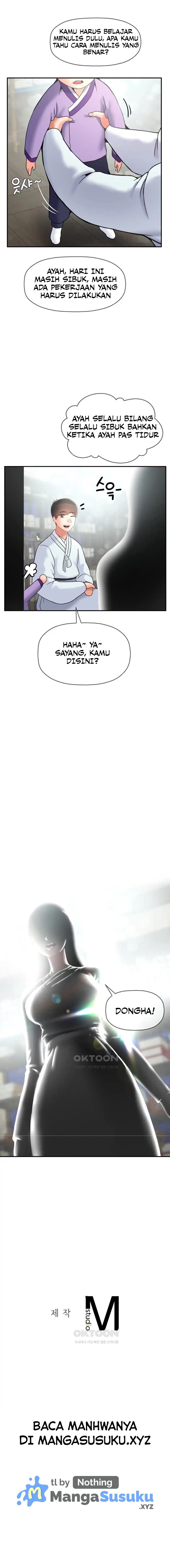 The 17th Son - Chapter 34 8