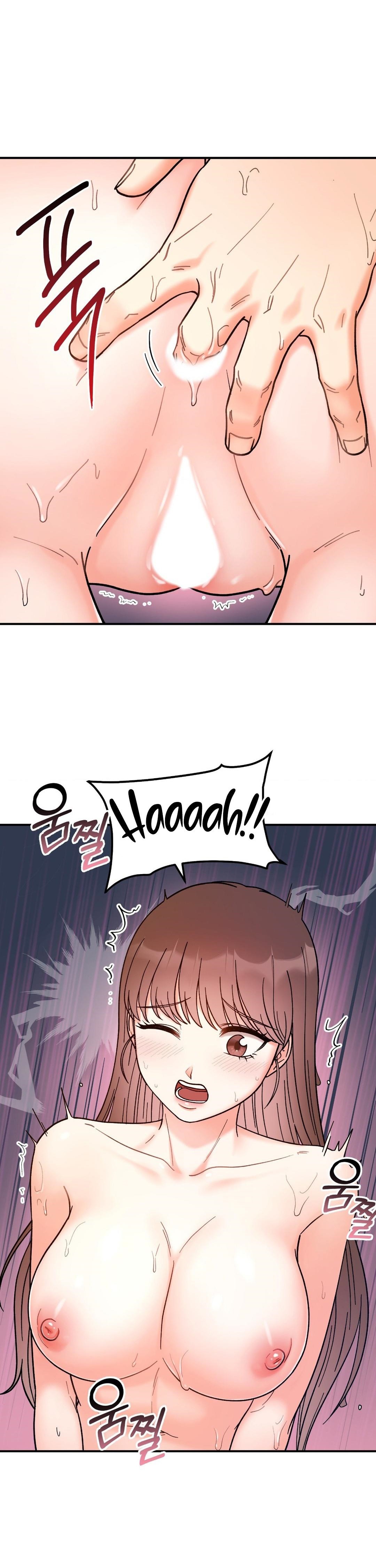 Secret Siblings - Chapter 38 11