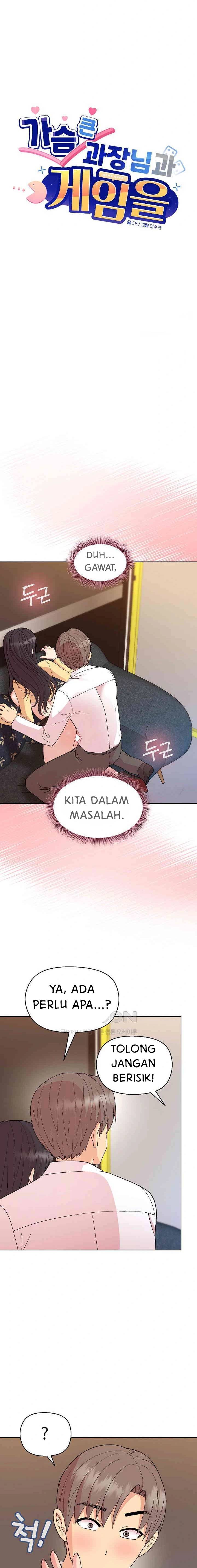Playing A Game With My Busty Manager - Chapter 46 2