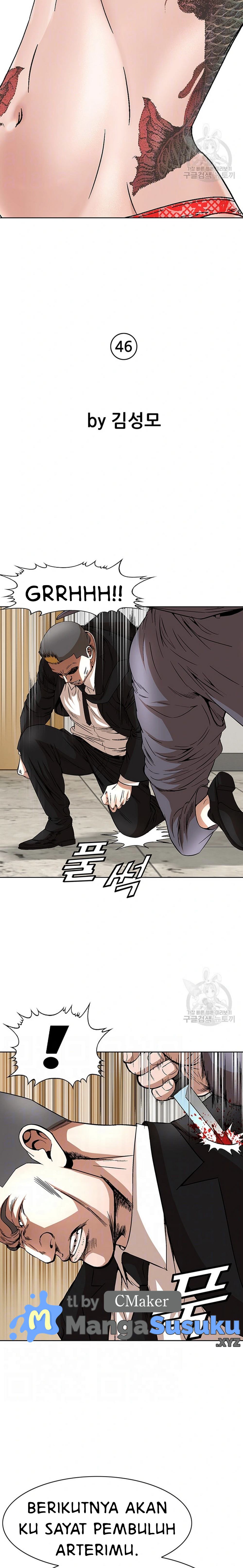 National District - Chapter 46 4