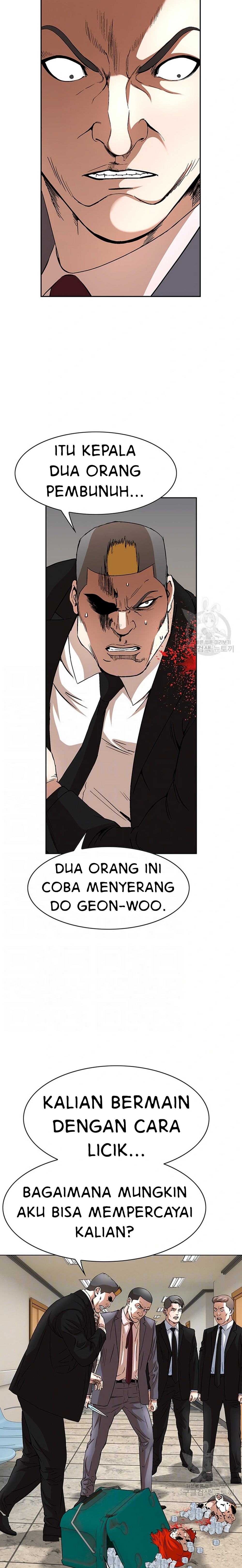 National District - Chapter 46 7
