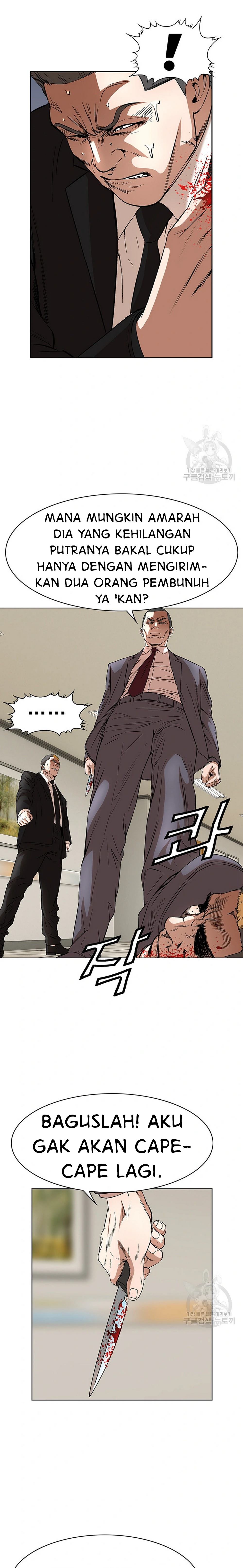 National District - Chapter 46 10