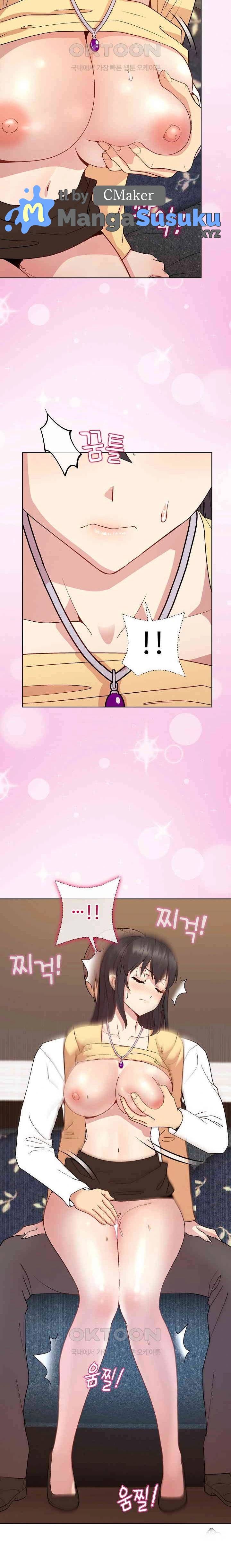Playing A Game With My Busty Manager - Chapter 46 11