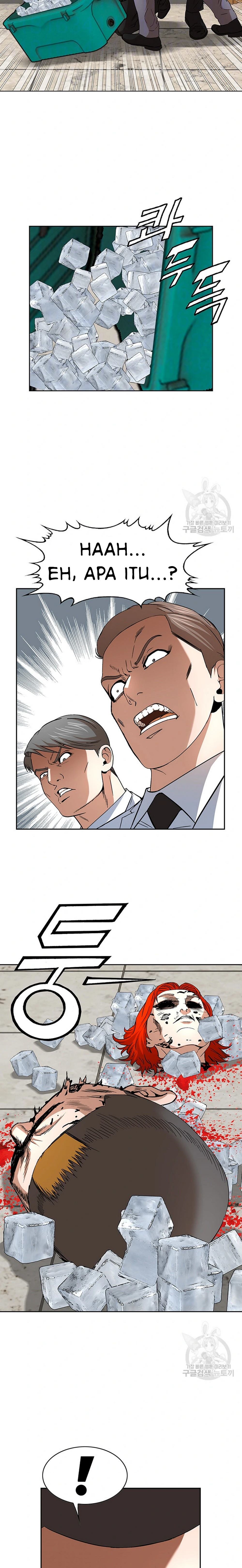 National District - Chapter 46 6