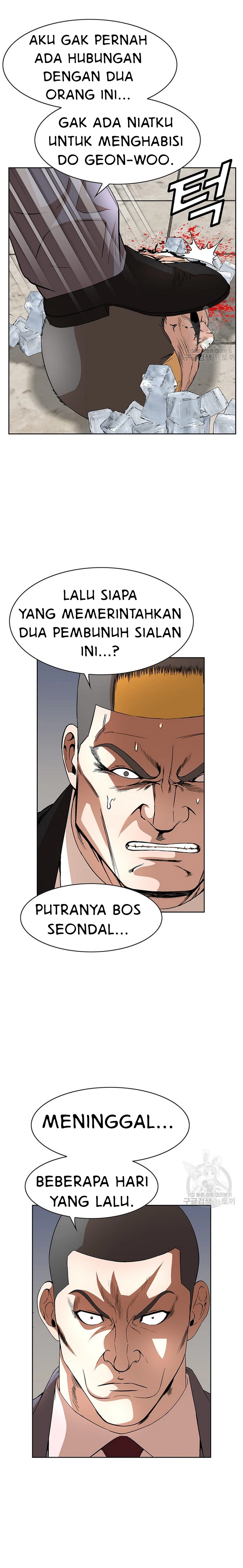 National District - Chapter 46 9