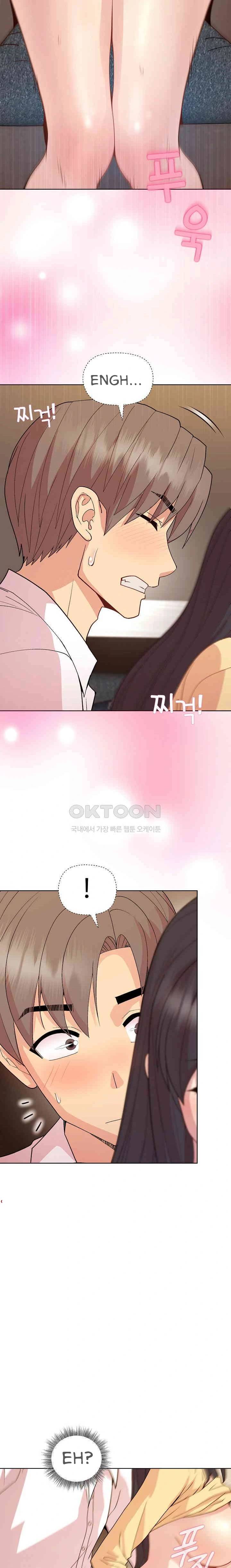 Playing A Game With My Busty Manager - Chapter 46 13