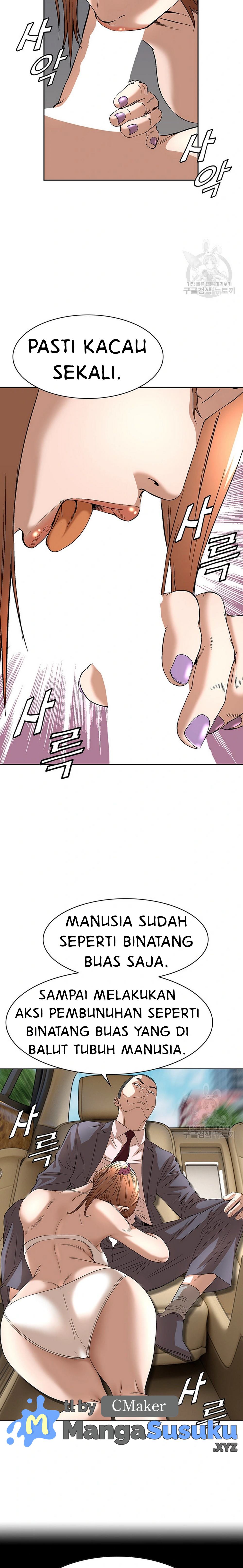 National District - Chapter 46 15