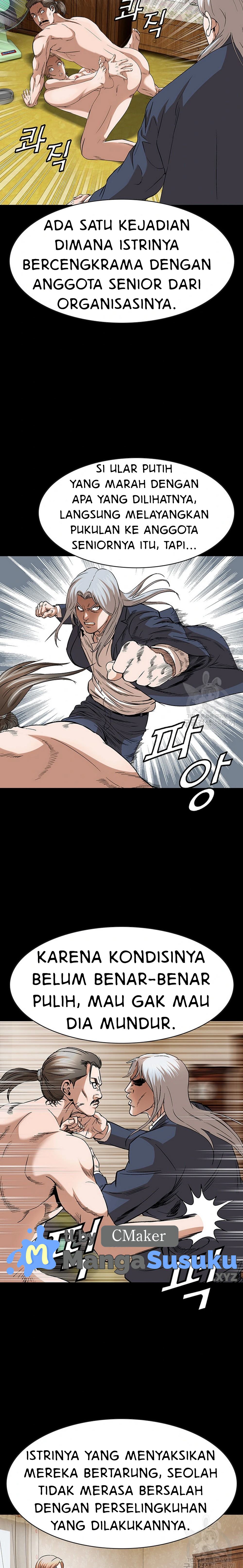National District - Chapter 46 17