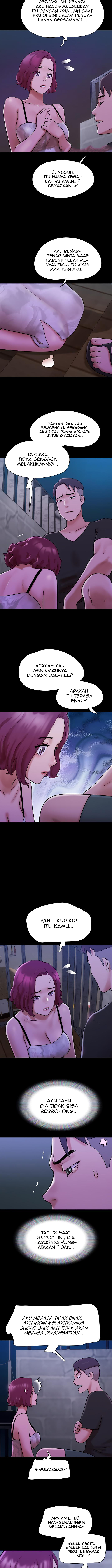 Not To Be Missed - Chapter 44 10