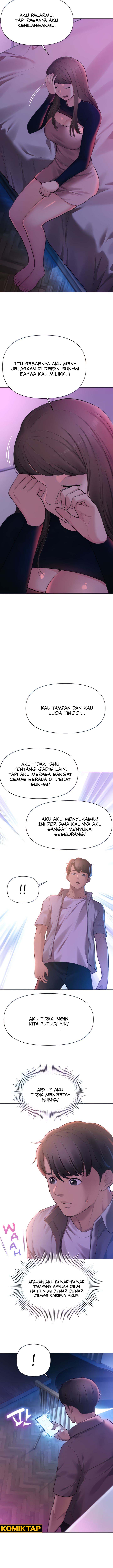 The Brides Who Can&#8217;t Eat - Chapter 32 3
