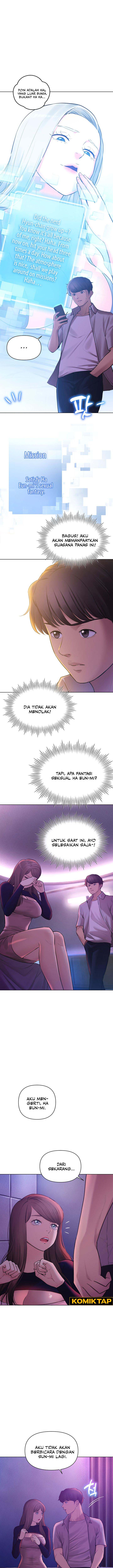The Brides Who Can&#8217;t Eat - Chapter 32 4