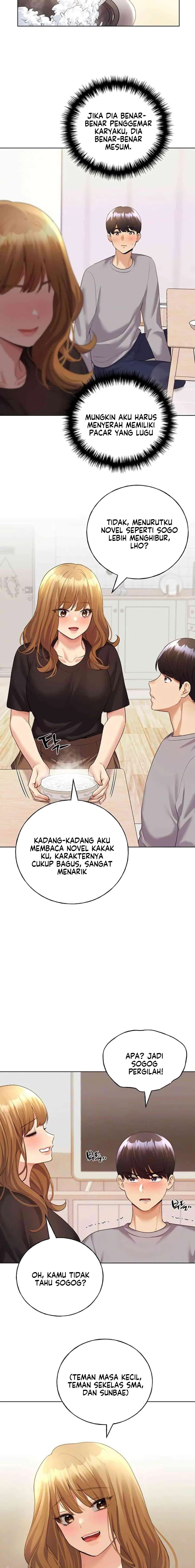 My Illustrator - Chapter 47 7