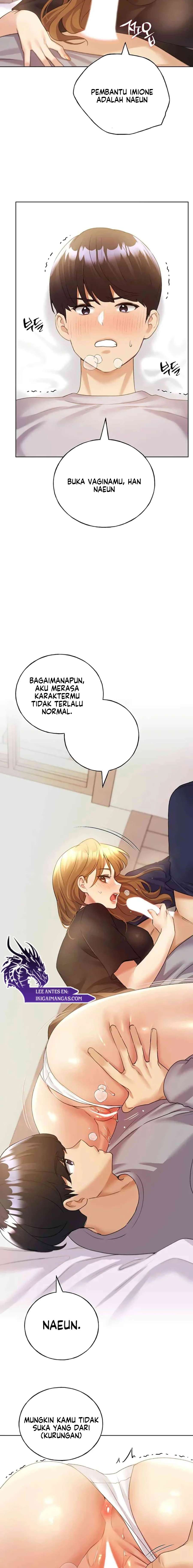 My Illustrator - Chapter 47 17