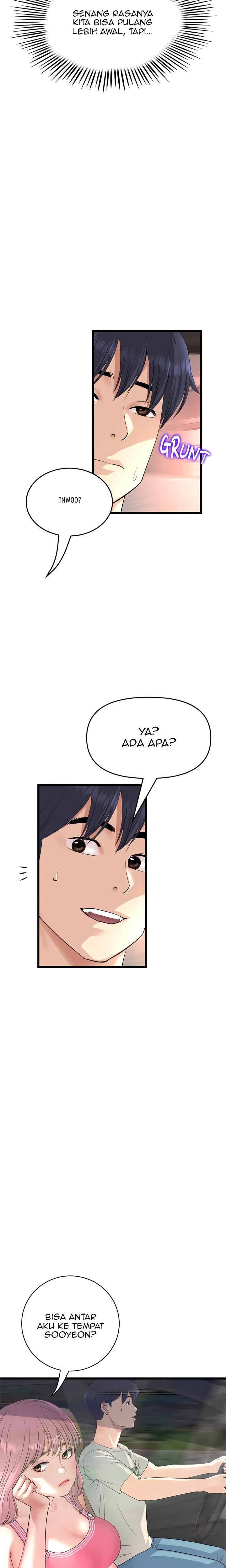 Stepmom’s Everything - Stepmom&#8217;s Everything Chapter 47 7