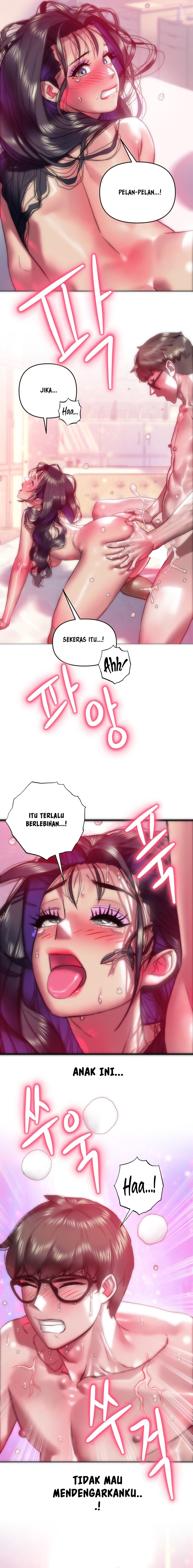 Trophy Wives - Chapter 47 3