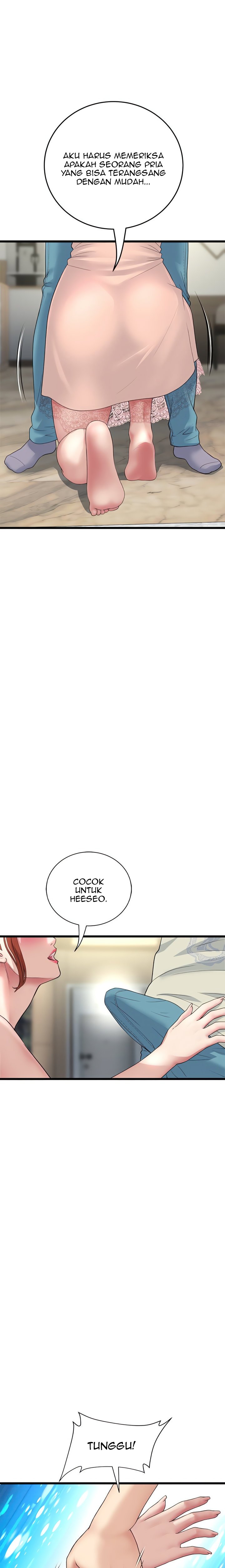 Stepmom’s Everything - Stepmom&#8217;s Everything Chapter 47 26